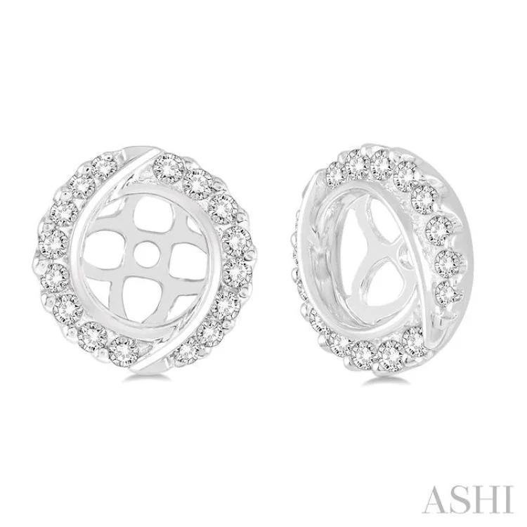 1/4 Ctw Round Cut Diamond Jacket Earrings in 14K White Gold